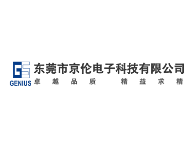 佛山编码器
